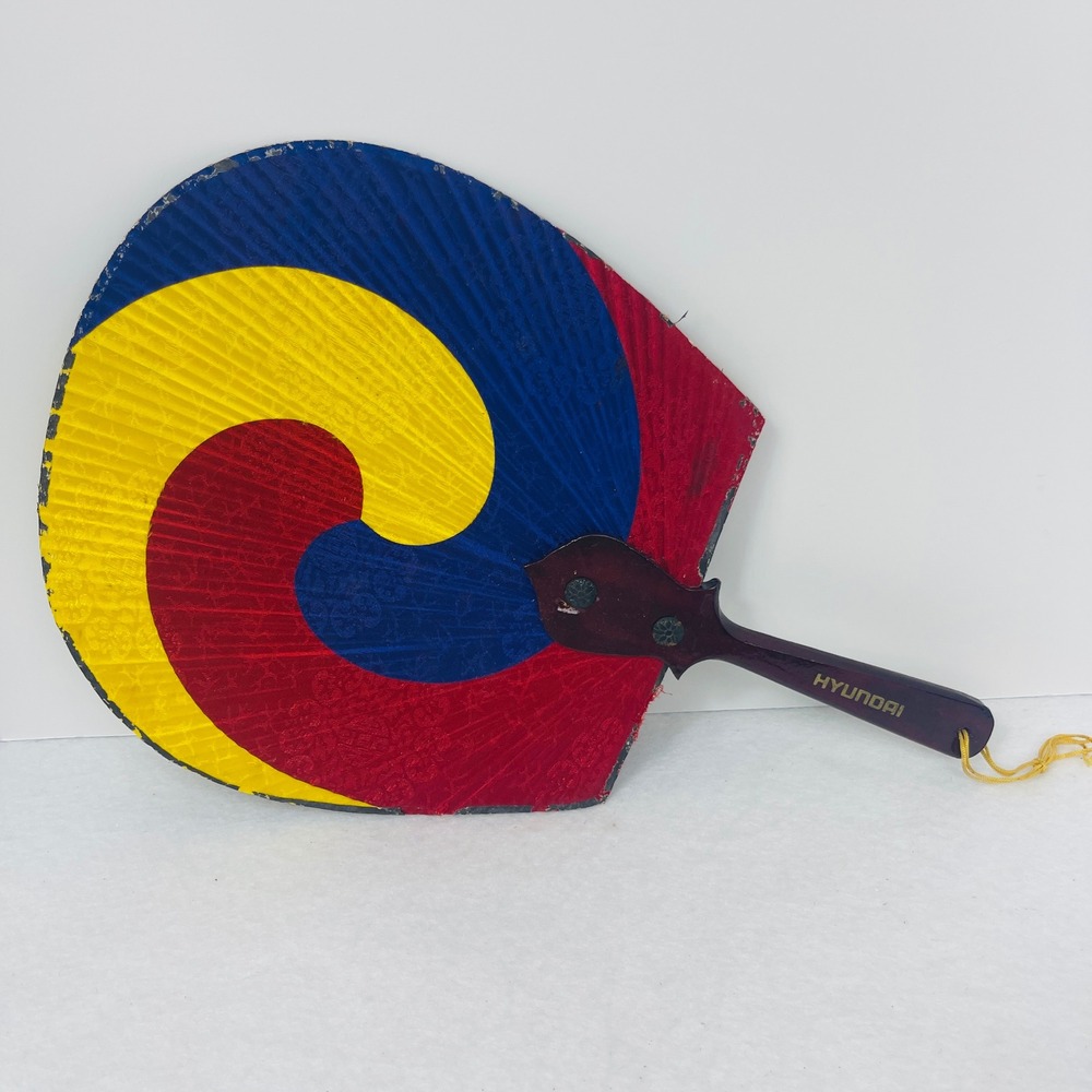 Hyundai Korean Taegeuk Hand Fan Tri-Color Red Blue Yellow Traditional